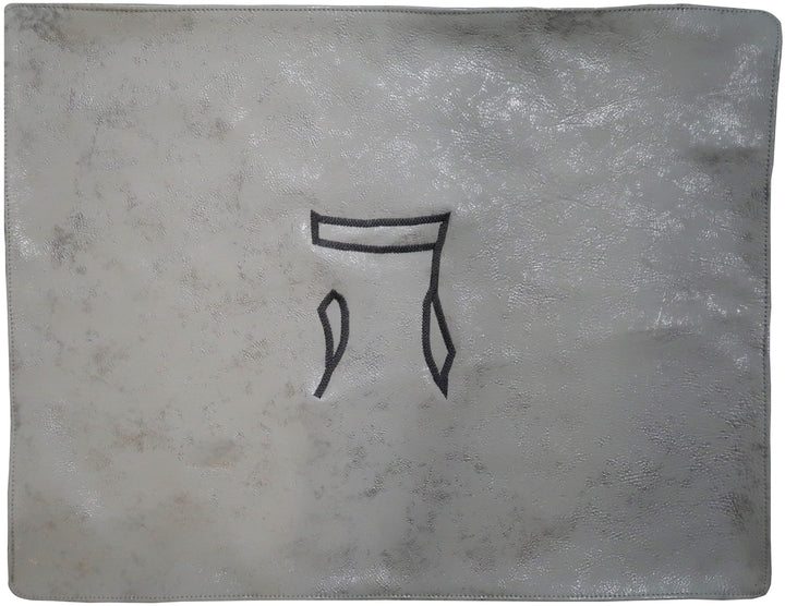 Prestige Classic Leather Challah Cover (CC100-SI)