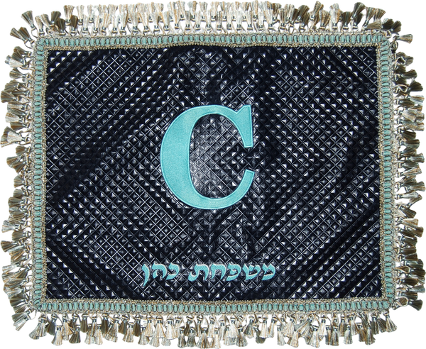 Prestige Premier Leather Challah Cover (CC100-NV3)