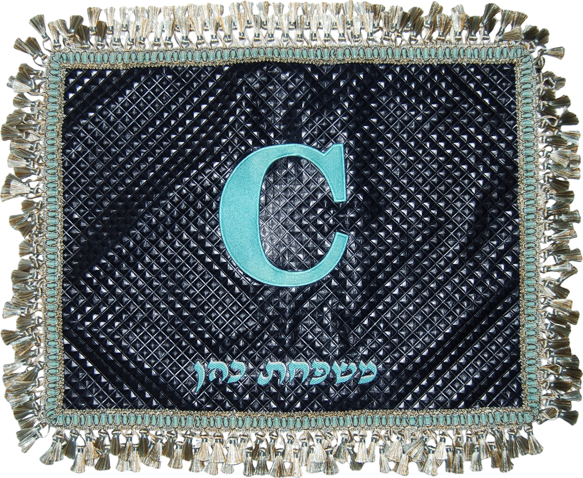 Prestige Premier Leather Challah Cover (CC100-NV3)