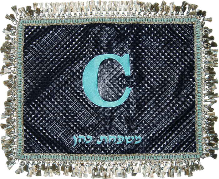 Prestige Premier Leather Challah Cover (CC100-NV3)