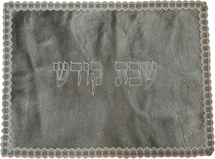 Prestige Exclusive Leather Challah Cover (CC110-GR Crushed Metal)