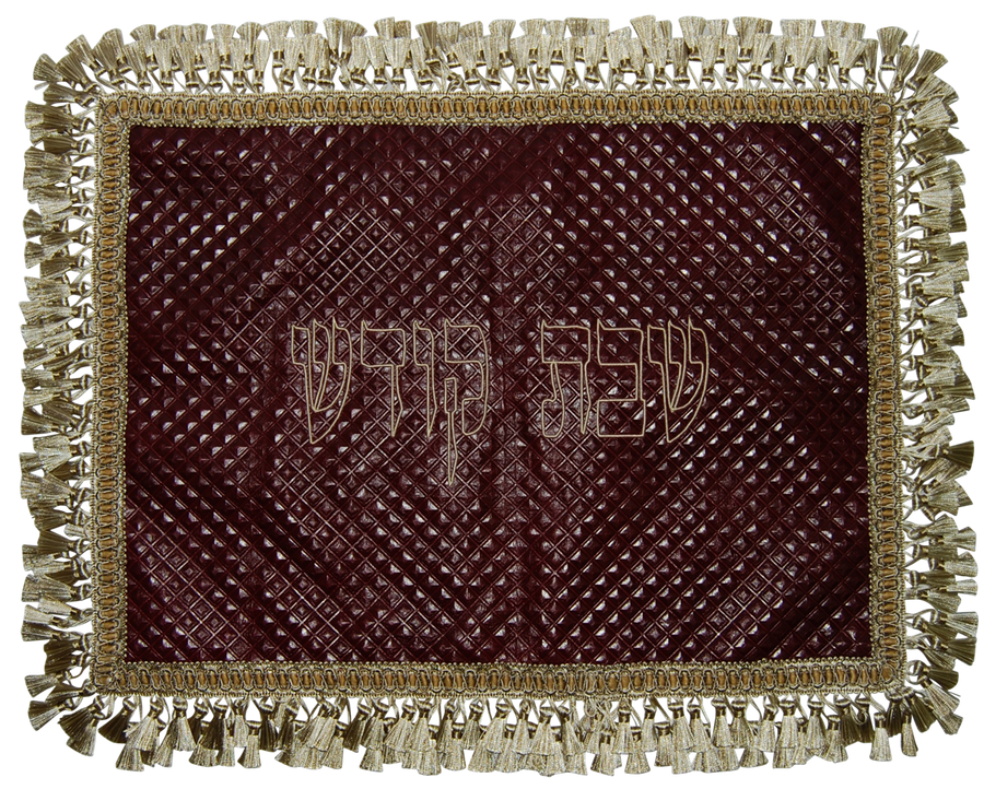 Personalization preview — Premier Leather Challah Cover