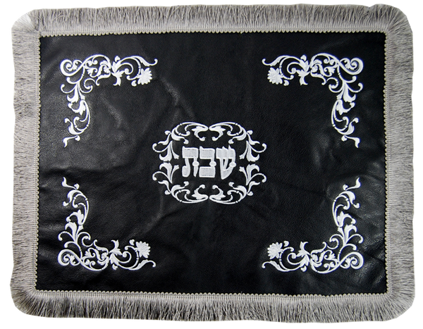 Prestige Exclusive Leather Challah Cover (CC150-BKSI)