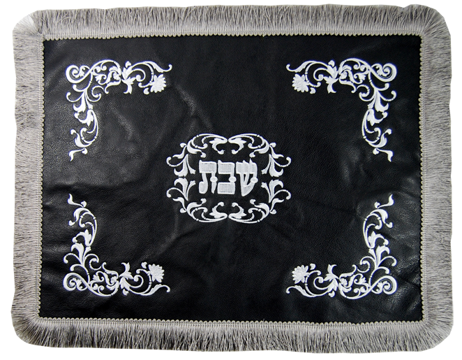 Prestige Exclusive Leather Challah Cover (CC150-BKSI)