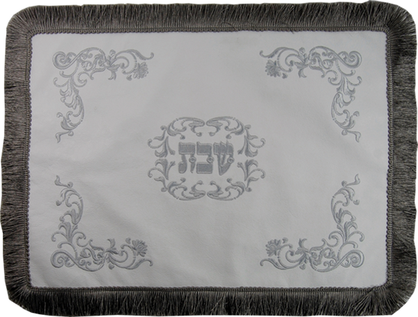 Prestige Exclusive Leather Challah Cover (CC150-WH)