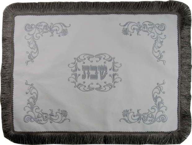 Prestige Exclusive Leather Challah Cover (CC150-WH)