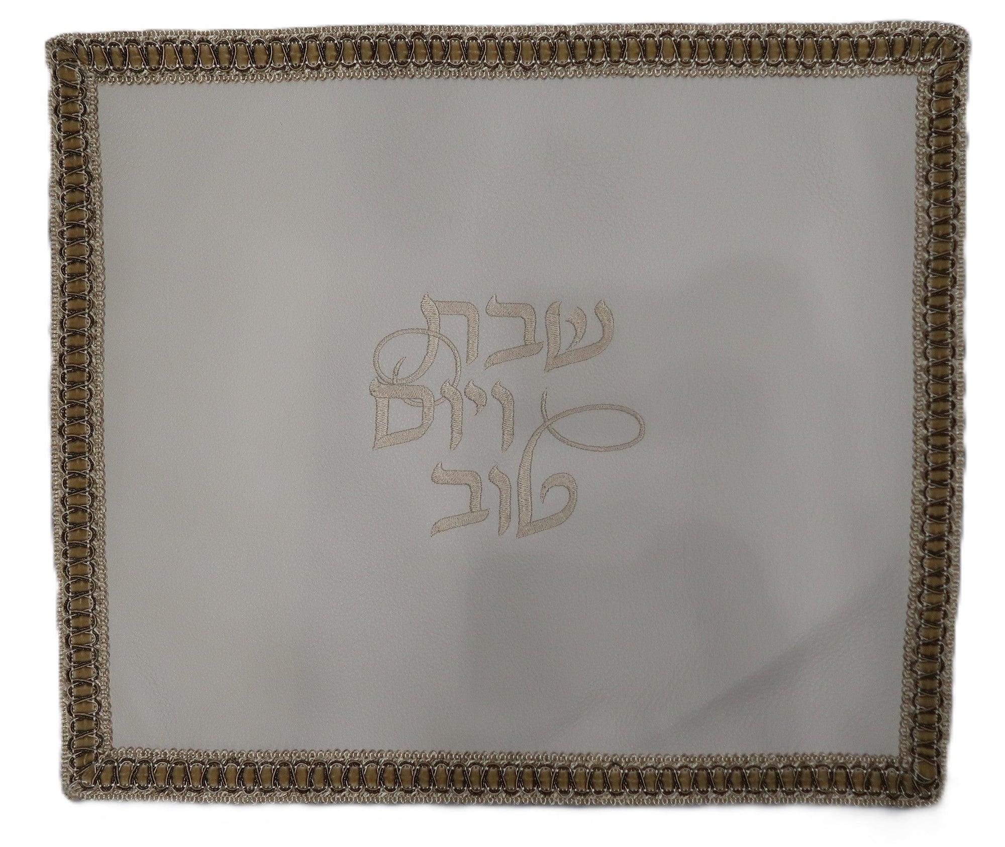 Prestige Classic Leather Challah Cover (CC170B-WH2)