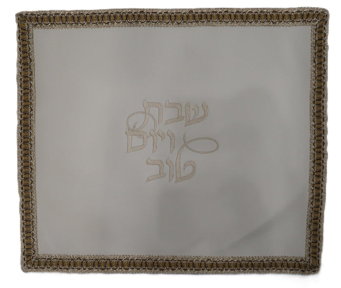 Prestige Classic Leather Challah Cover (CC170B-WH2)
