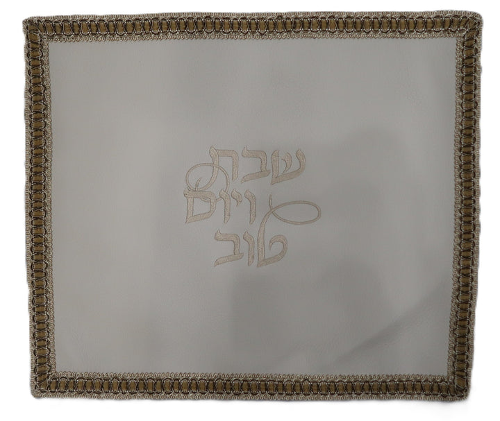 Prestige Classic Leather Challah Cover (CC170B-WH2)
