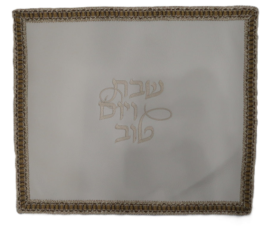 Personalization preview — Classic Leather Challah Cover — President White
