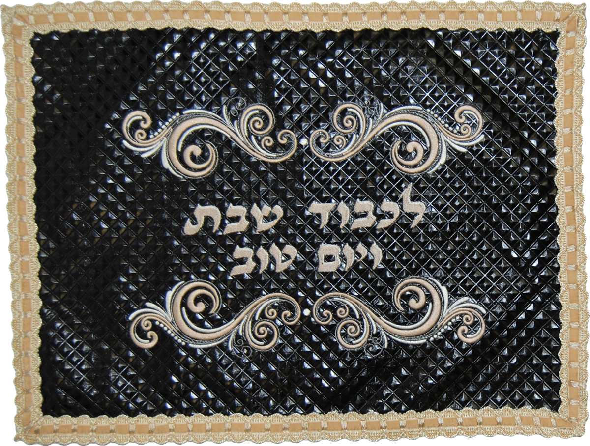 Prestige Supreme Leather Challah Cover (CC180E-BK2)