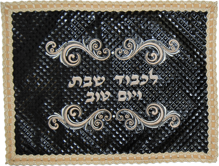 Prestige Supreme Leather Challah Cover (CC180E-BK2)