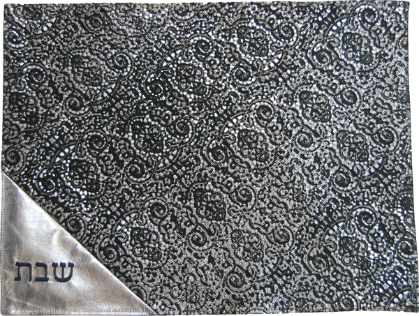 Prestige Leather Challah Cover — Geometric Design, Premier Collection (CC200-BKSI)
