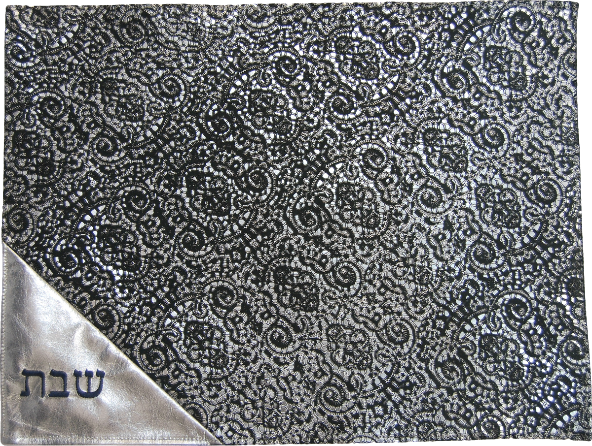 Prestige Leather Challah Cover — Geometric Design, Premier Collection (CC200-BKSI)