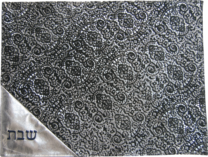 Prestige Leather Challah Cover — Geometric Design, Premier Collection (CC200-BKSI)