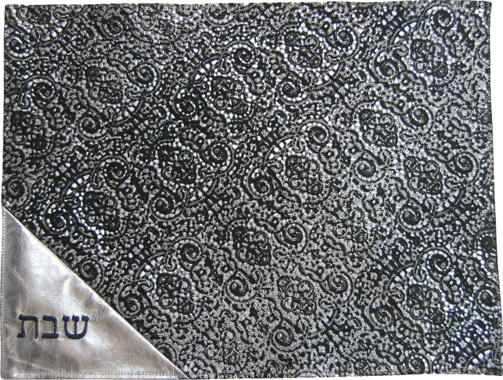 Prestige Leather Challah Cover — Geometric Design, Premier Collection (CC200-BKSI)