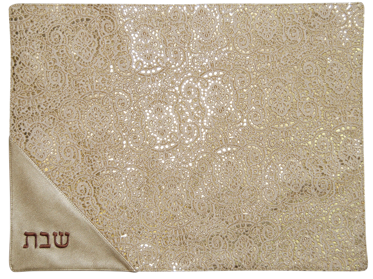 Prestige Leather Challah Cover — Geometric Design, Premier Collection (CC200-BG)