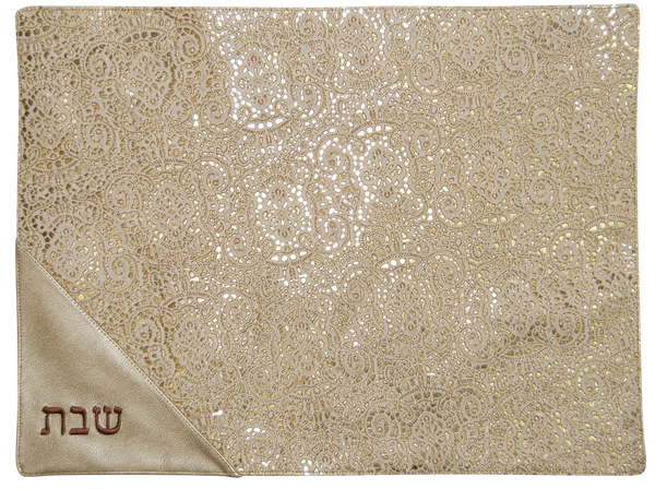 Prestige Leather Challah Cover — Geometric Design, Premier Collection (CC200-BG)