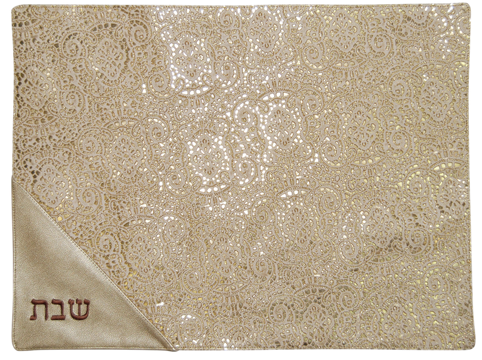 Prestige Leather Challah Cover — Geometric Design, Premier Collection (CC200-BG)
