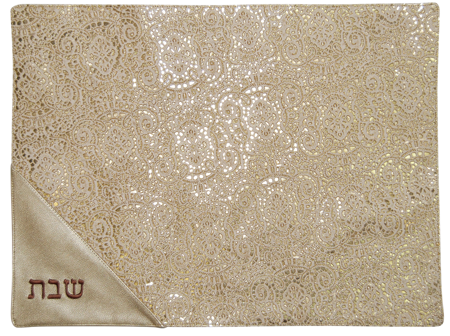Personalization preview — Leather Challah Cover — Geometric Design, Premier Collection