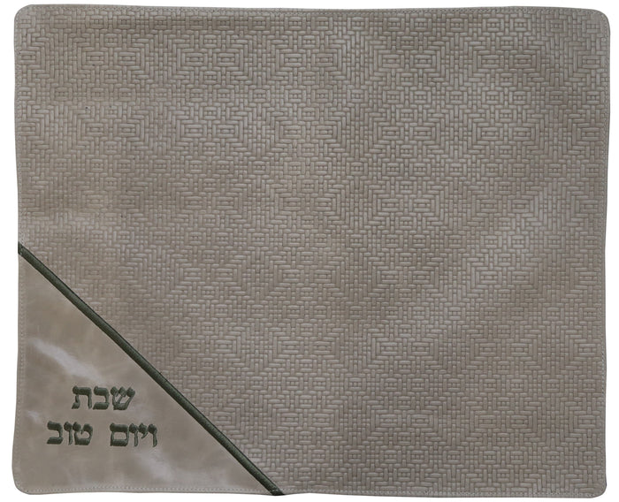 Prestige Leather Challah Cover — Geometric Design, Regal Collection (CC200C-Beige)