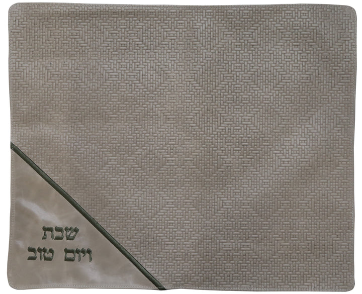 Prestige Leather Challah Cover — Geometric Design, Regal Collection (CC200C-Beige)