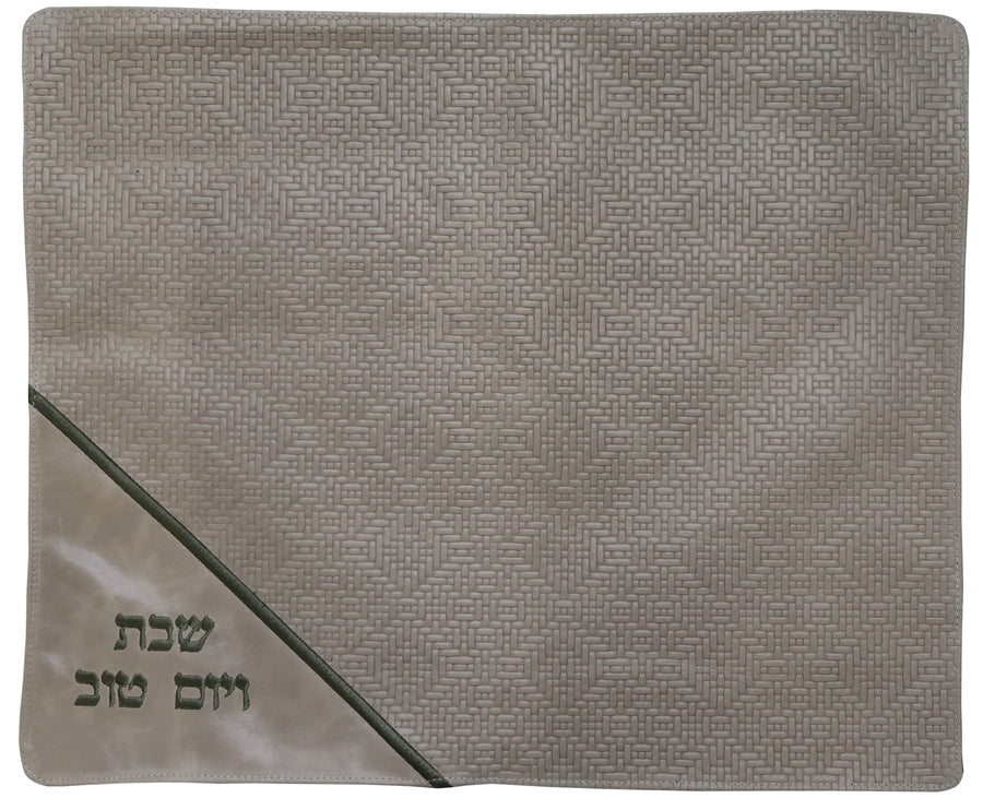 Personalization preview — Leather Challah Cover — Geometric Design, Regal Collection (CC200C-Beige)