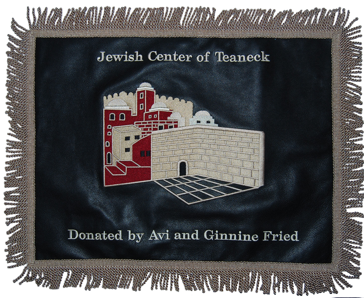 Prestige Leather Challah Cover — Jerusalem & Yerushalayim Design, Prestige Collection (CC175-BK)
