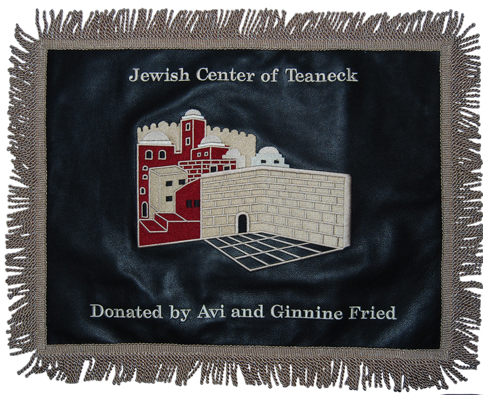 Prestige Leather Challah Cover — Jerusalem & Yerushalayim Design, Prestige Collection (CC175-BK)