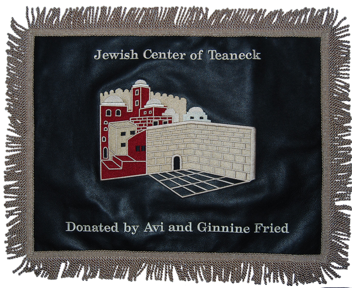 Prestige Leather Challah Cover — Jerusalem & Yerushalayim Design, Prestige Collection (CC175-BK)