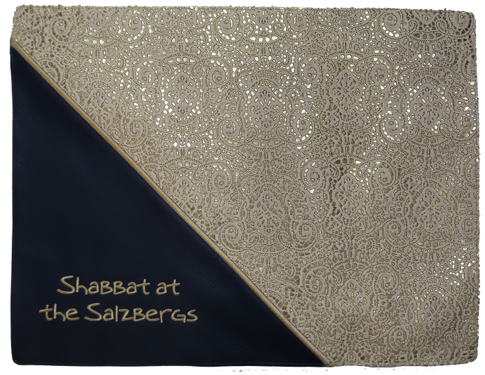 Prestige Supreme Leather Challah Cover (CC205I-Beige)