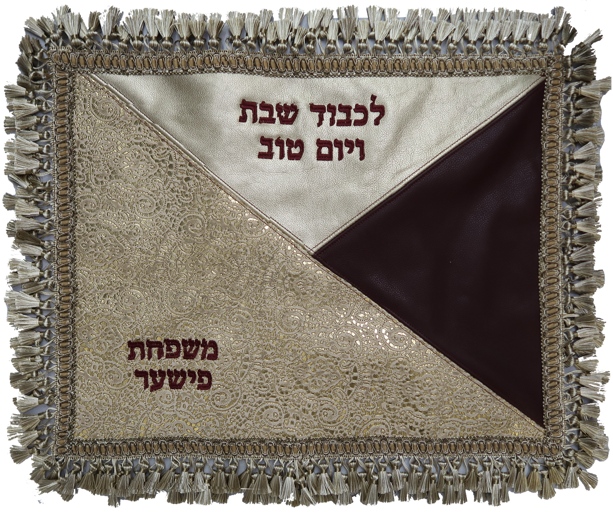 Prestige Regal Leather Challah Cover (CC205-BG2)