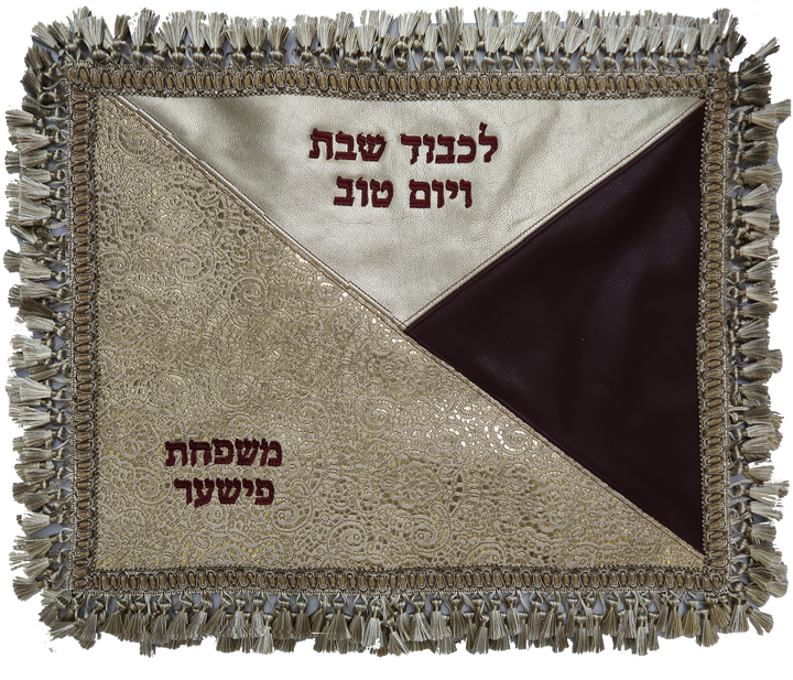 Prestige Regal Leather Challah Cover (CC205-BG2)