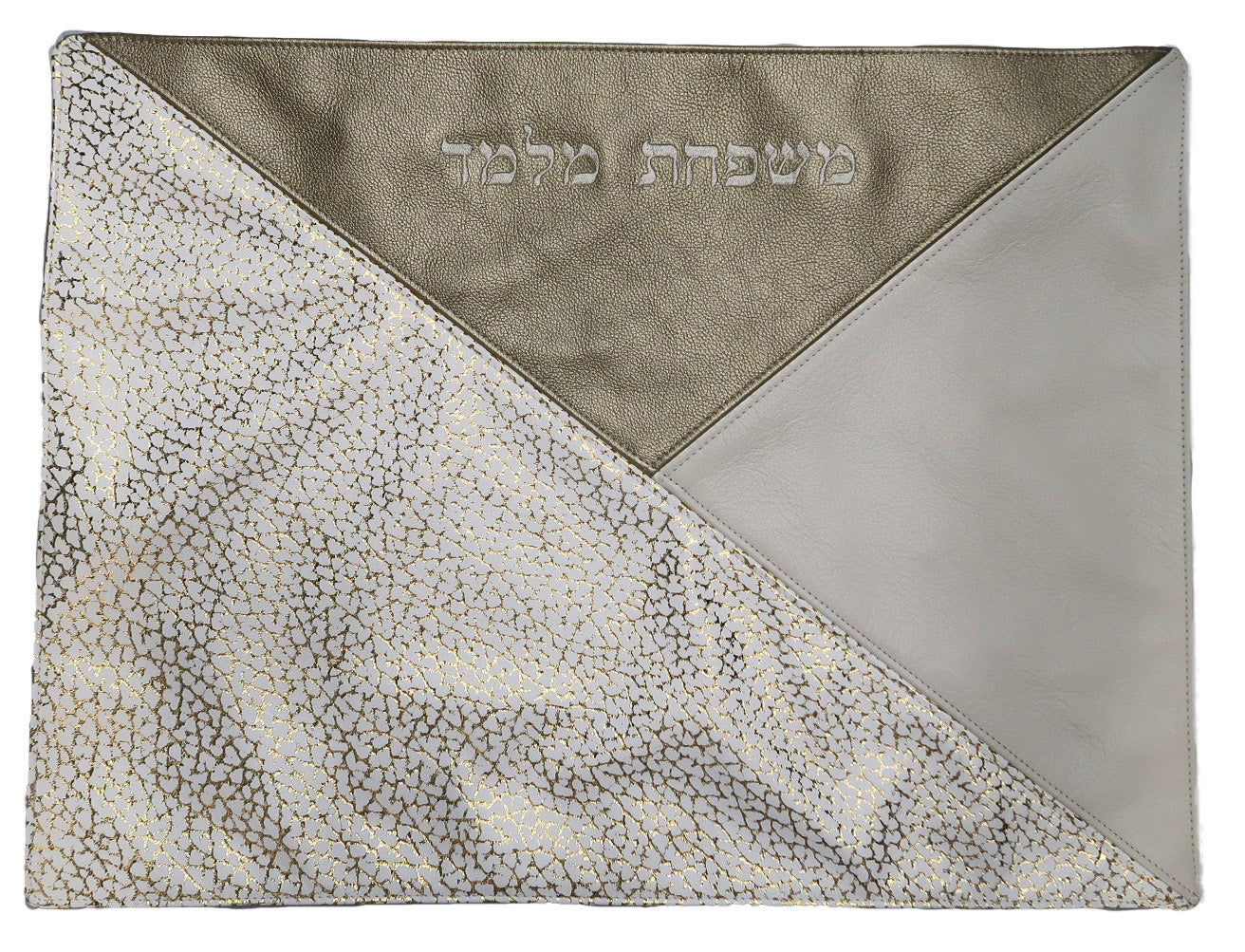 Prestige Leather Challah Cover — Geometric Design, Premier Collection (CC205-GO2)