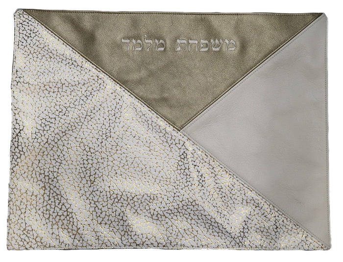 Prestige Leather Challah Cover — Geometric Design, Premier Collection (CC205-GO2)