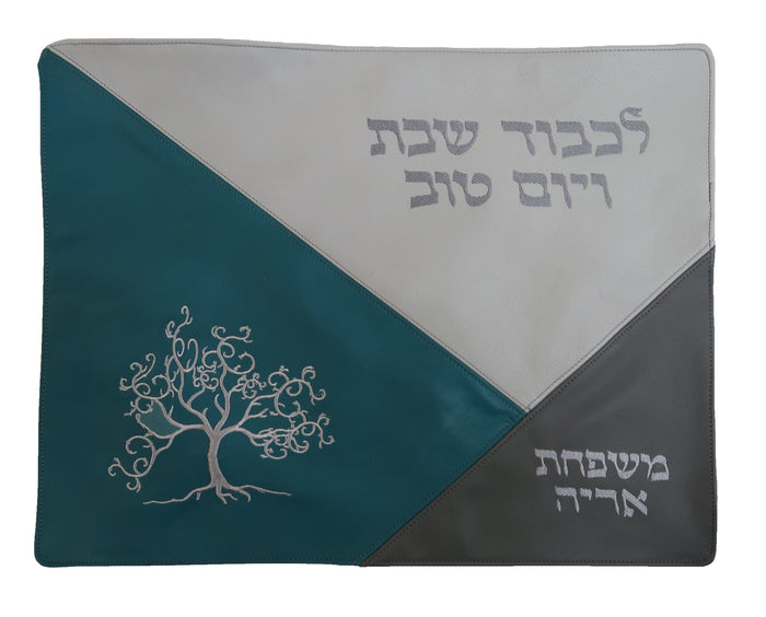 Prestige Leather Challah Cover — Geometric Design, Prestige Collection (CC210A-GR2)
