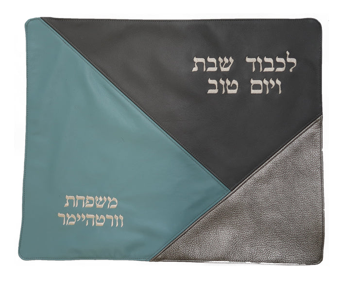 Prestige Leather Challah Cover — Geometric Design, Prestige Collection (CC210A-GR)