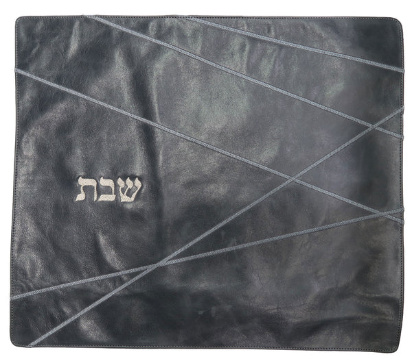 Prestige Leather Challah Cover — Geometric Design, Prestige Collection (CC215-SM)