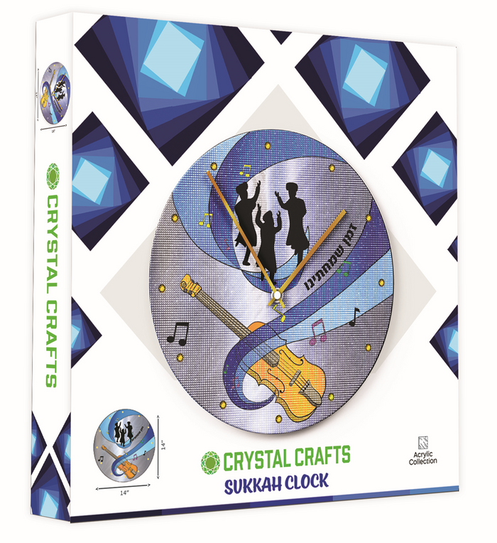Crystal Craft Clock — Craft Kit by Chazak Kinder | Judaica Square Lakewood