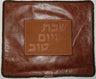 Prestige Contemporary Suede Challah Cover (CC240D-TN)