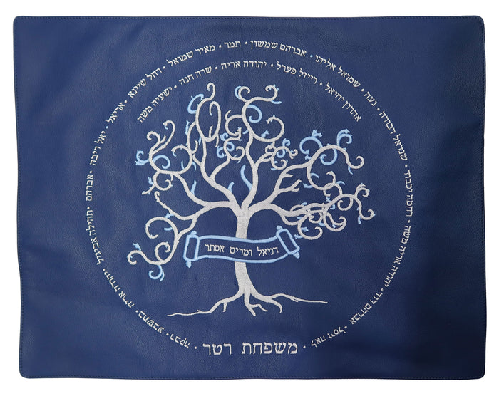 Prestige Leather Challah Cover — Family Tree & Eitz Chaim Design, Exclusive Collection (CC275-BL)