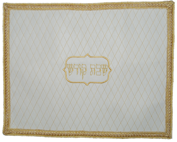 Prestige Leather Challah Cover — Geometric Design, Prestige Collection (CC300-WH2)