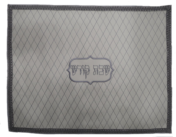 Prestige Leather Challah Cover — Geometric Design, Prestige Collection (CC300-WH3)