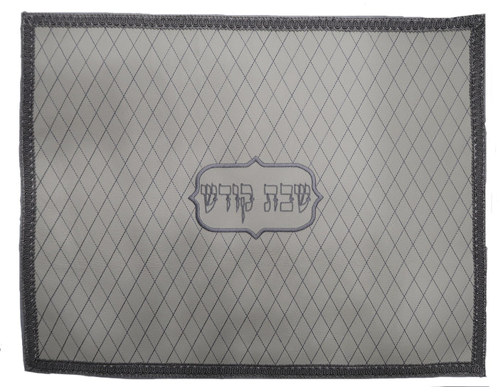 Prestige Leather Challah Cover — Geometric Design, Prestige Collection (CC300-WH3)