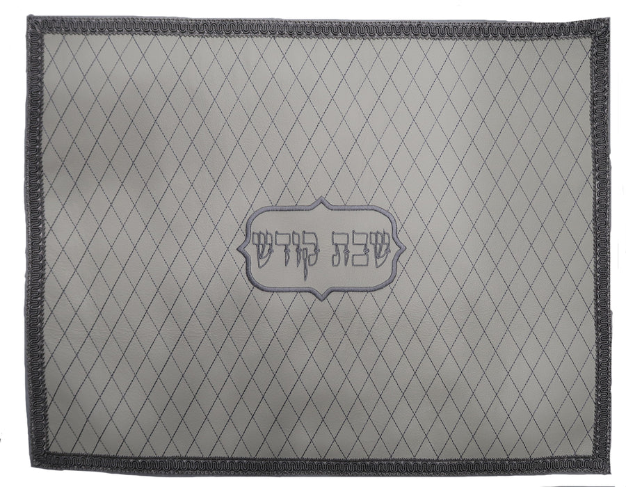 Personalization preview — Leather Challah Cover — Geometric Design, Prestige Collection