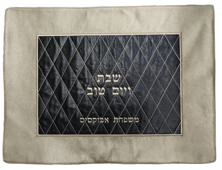 Prestige Leather Challah Cover — Geometric & Diamond Design, Exclusive Collection (CC305-BK)