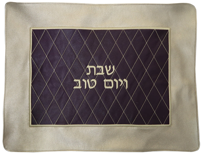 Prestige Leather Challah Cover — Geometric & Diamond Design, Exclusive Collection (CC305A-GO)