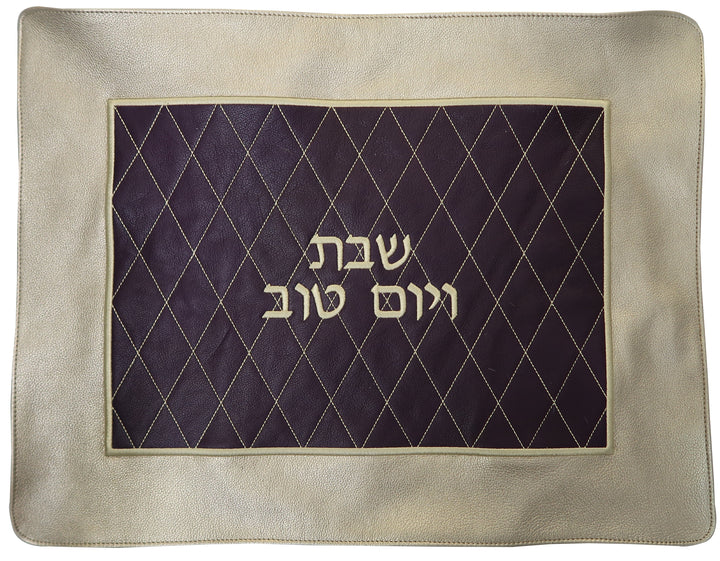Prestige Leather Challah Cover — Geometric & Diamond Design, Exclusive Collection (CC305A-GO)