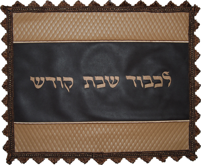 Prestige Leather Challah Cover — Diamond Design, Premier Collection (CC355-BR)
