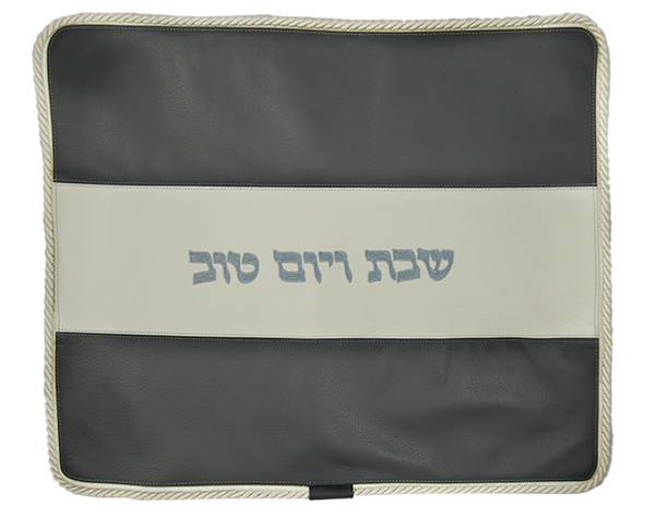 Prestige Contemporary Leather Challah Cover (CC360-GR)